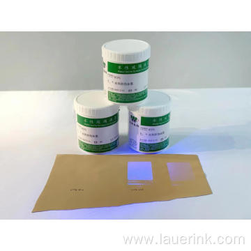 Low Temperature Anti Counterfeiting Ink